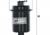 Фильтр топлива - WIX FILTERS WF8067 (3191122000, 2339033030, 2330016270)