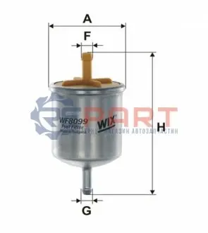 Фото 1 — Фільтр паливний Ford Maverick/Opel Campo/Isuzu Trooper 87-98 WIX FILTERS (WF8099) Фото Фільтр паливний Ford Maverick/Opel Campo/Isuzu Trooper 87-98 WIX FILTERS (WF8099) зображення 1
