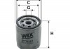 Фильтр топлива - WIX FILTERS WF8121 (MR127025, 9111096, 8671002070)