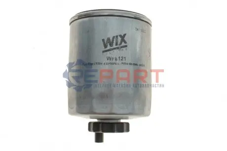 Фильтр топлива WIX FILTERS WF8121 Купить в Украине
