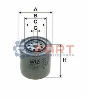 Фото 1 — Фильтр топлива WIX FILTERS (WF8162) Фото Фильтр топлива WIX FILTERS (WF8162) изображение 1