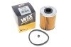 Паливний фільтр WIX FILTERS WF8166 (фото 4)