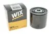 Фото Фільтр паливний Nissan Patrol 3.2D/Toyota Land Cruiser 4.0D 82-91 WIX FILTERS (WF8172) зображення 4