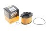 Фильтр курил. CITROEN, PEUGEOT /PE816/2 (выр-во WIX-FILTERS) WIX FILTERS WF8177 (фото 2)