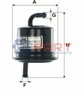 Паливний фільтр WIX FILTERS WF8212 Купити в Україні
