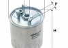 Фильтр топлива - WIX FILTERS WF8239 (A6680900152, A6384700059, A6110920040)