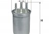 Фильтр топлива - WIX FILTERS WF8268 (REFG315, P2M51B00016AB, OK52A23570A)