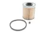 Фото Фильтр топлива WIX FILTERS (WF8300) изображение 1