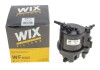 Фильтр топлива WIX FILTERS WF8302 (фото 6)