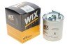 Фильтр топлива WIX FILTERS WF8306 (фото 2)