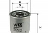 Фільтр палива - WIX FILTERS WF8312 (31261191, 8683212, 8624522)