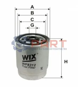 Фото Фильтр топлива WIX FILTERS (WF8312) изображение 1