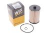 Фильтр топлива WIX FILTERS WF8313 (фото 2)