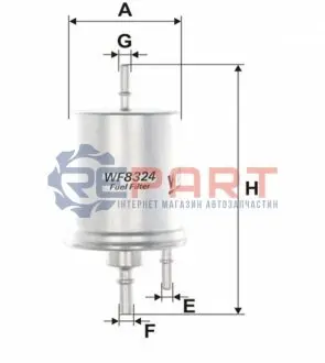 Фильтр топлива WIX FILTERS WF8324 Купить в Украине