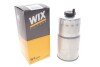 Фильтр топлива WIX FILTERS WF8327 (фото 2)