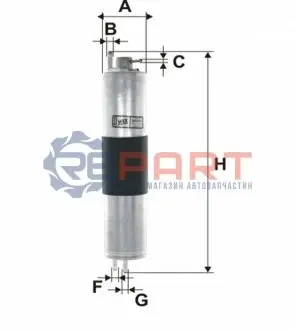 Фото Фільтр паливний BMW 5 (E39)/7 (E38)/X5 (E53) 2.2-4.6 96-10 WIX FILTERS (WF8337) зображення 1
