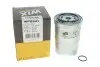 Фото Фильтр топлива WIX FILTERS (WF8341) изображение 4