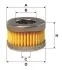 Фильтр курил. газ. оборудование LANDI /PM999/2 (выр-во WIX-FILTERS) WIX FILTERS (WF8342) изображение 1