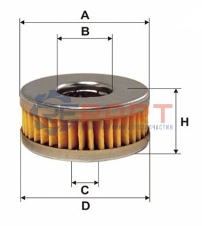 Фильтр топлива WIX FILTERS WF8345