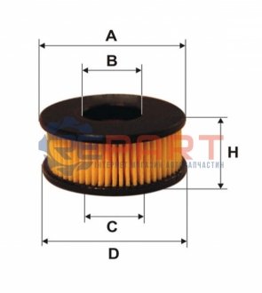 Фільтр паливний ГБО LANDI RENZO (вир-во WIX-FILTERS) WIX FILTERS WF8348