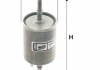 Фильтр топлива - WIX FILTERS WF8352 (MR556587, MB248746, LF2L13ZE0)