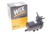 Паливний фільтр WIX FILTERS WF8356 (фото 2)