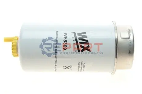 Фото 1 — Фільтр паливний Ford Transit 2.0/2.4TDCi 02-06 WIX FILTERS (WF8369) Фото Фільтр паливний Ford Transit 2.0/2.4TDCi 02-06 WIX FILTERS (WF8369) зображення 1