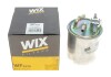 Паливний фільтр WIX FILTERS WF8390 (фото 5)