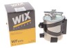 Фильтр топлива WIX FILTERS WF8394 (фото 2)