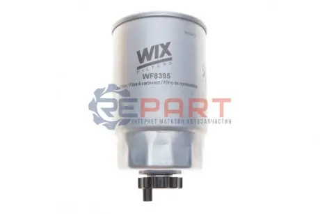 Фото 1 — Фільтр паливний Hyundai Tucson/i30/i20/Kia Ceed/Sportage 1.6/2.0CRDi 04- WIX FILTERS (WF8395) Фото Фільтр паливний Hyundai Tucson/i30/i20/Kia Ceed/Sportage 1.6/2.0CRDi 04- WIX FILTERS (WF8395) зображення 1