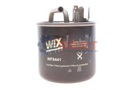 Фільтр паливний Audi A8 3.0/4.0/4.2 TDI 03-10 WIX FILTERS WF8441 Купить в Украине