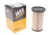 Фильтр топлива WIX FILTERS WF8470 (фото 2)