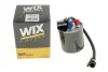 Фильтр топлива WIX FILTERS (WF8471) изображение 5