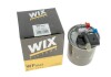 Фильтр топлива WIX FILTERS WF8501 (фото 5)