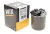 Фильтр топлива WIX FILTERS (WF8513) изображение 2