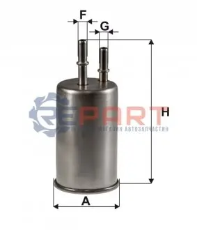 Фильтр топлива WIX FILTERS WF8540 Купить в Украине