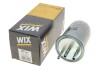 Паливний фільтр WIX FILTERS WF8569 (фото 4)