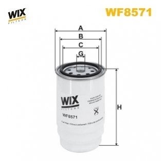 Фильтр топлива WIX FILTERS WF8571 (фото 1)