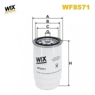 Фильтр топлива WIX FILTERS WF8571