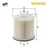Фото Фільтр паливний WIX FILTERS (WF8588) зображення 1