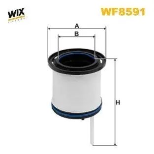 Фильтр топлива WIX FILTERS WF8591 Купить в Украине