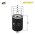 Фото Фільтр паливний Mazda 3 1.8D 19 WIX FILTERS (WF8597) зображення 1