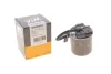 ФІЛЬТР ПАЛИВА WIX FILTERS (WF8614) зображення 2