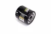 Фото Масляний фільтр BUICK ENCLAVE, ENCORE CADILLAC ATS, CT6, CTS, CTS SPORT, ESCALADE, SRX CHEVROLET AVALANCHE, CAMARO, COLORADO, CORVETTE, CORVETTE Z06, CRUZE, SUBURBAN, TAHOE 1.4-7.0 01.96 WIX FILTERS (WL10290) зображення 1