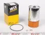 Фото Фільтр масляний MB C-class (W202)/E-Class (W124) 2.0-3.0D 93-00 WIX FILTERS (WL7004) зображення 2