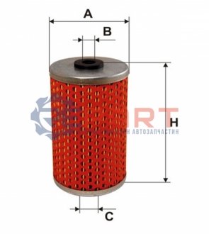 Фільтр масляний двигуна MB /OM509 (WIX-FILTERS) WIX FILTERS WL7023