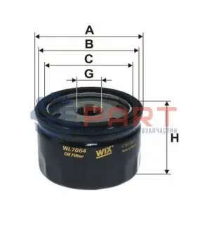 Фильтр масляный WIX FILTERS WL7064 Купить в Украине