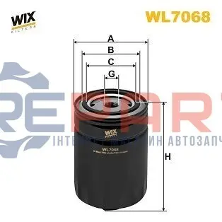 Фільтр масляний Audi 100/VW Caddy II/LT 28-35 1.3-2.5TDI 76- WIX FILTERS WL7068 Купити в Україні