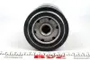 Фото Фільтр масляний Audi 100/VW Caddy II/LT 28-35 1.3-2.5TDI 76- WIX FILTERS (WL7068) зображення 5