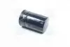Фото Фільтр масла WIX FILTERS (WL7071-12) зображення 1